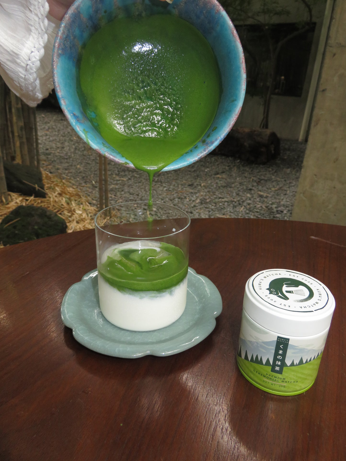 Kuma's Special Blend