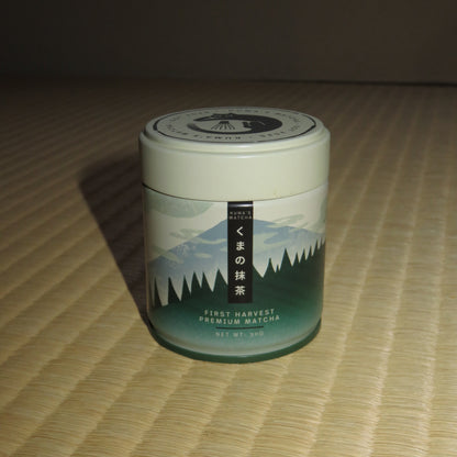 Okumidori Matcha