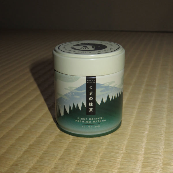 Okumidori Matcha